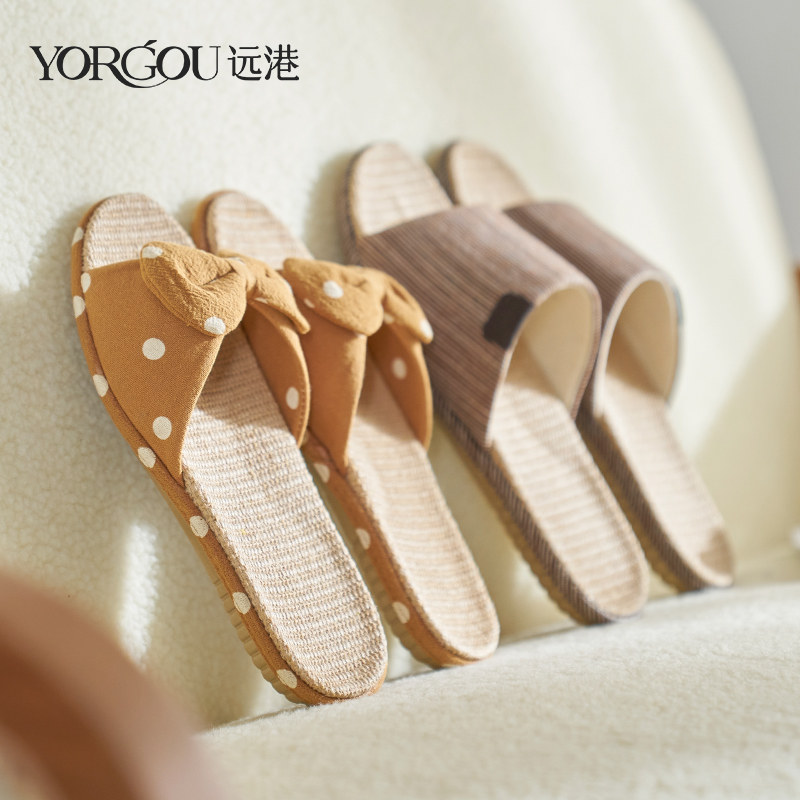 Yuangang summer ladies antibacterial linen slippers indoor household non-slip deodorant mute four seasons home sandals and slippers for men