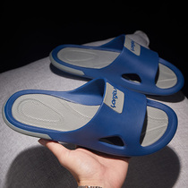 Far Hong Kong mens slippers summer indoor soft bottom non-slip home silent bathroom Bath home deodorant sandals