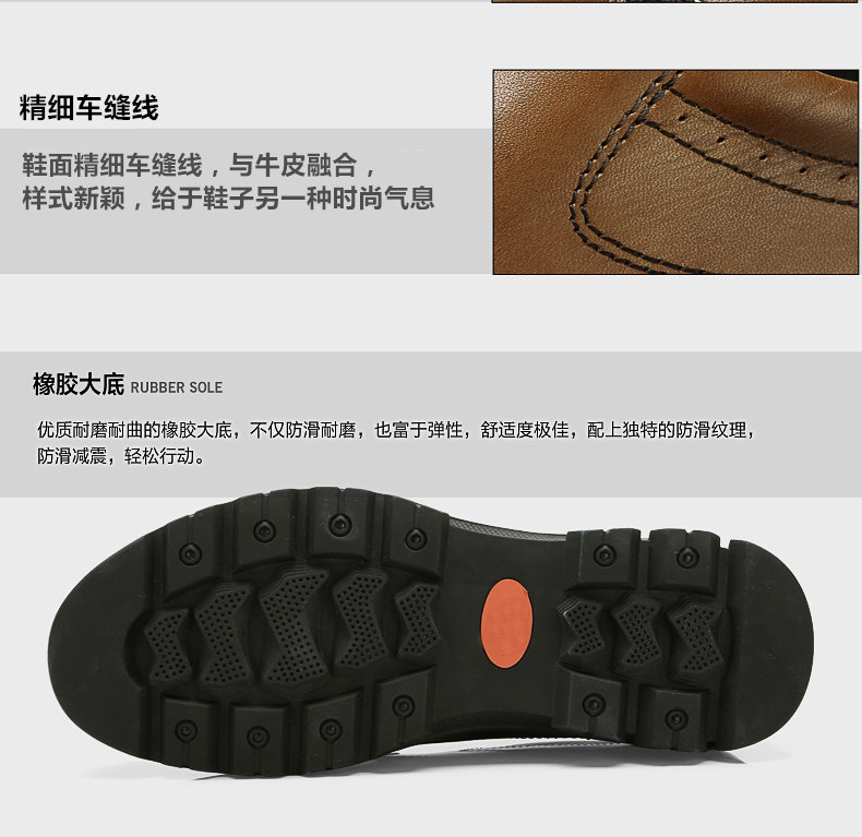 Mist Camel giày da nam kinh doanh giày thông thường thấp để giúp giày đơn tăng phân bón mở rộng giày nam cỡ lớn giày the thao nam nike
