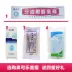 Gửi 4 nghi thức] rửa mũi cola rửa mũi Rửa mũi bằng nước mũi rửa mũi chăm sóc viêm mũi xoang - Phụ kiện chăm sóc mắt