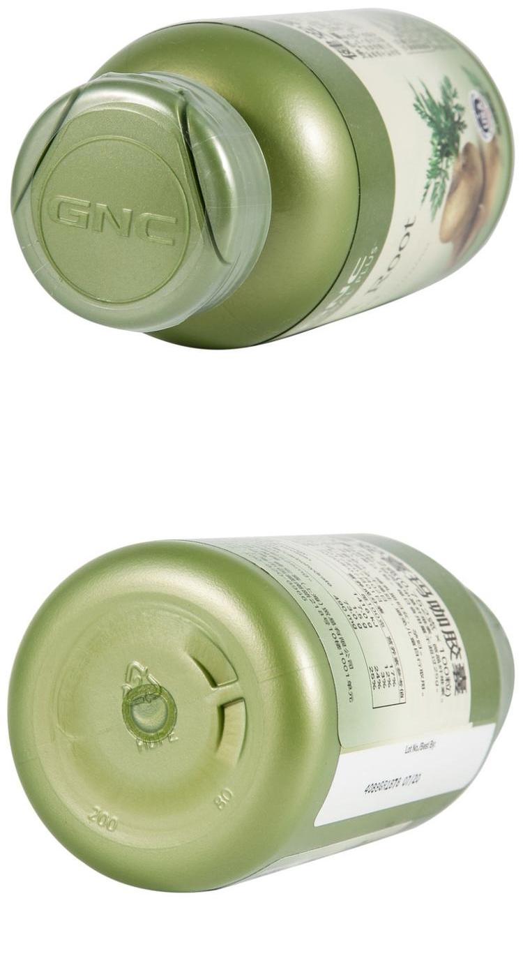 GNC / 健 安 喜 Viên nang Maca 0.752g * 100 miếng thực phẩm sức khỏe nhập khẩu - Thực phẩm dinh dưỡng trong nước viên vitamin e