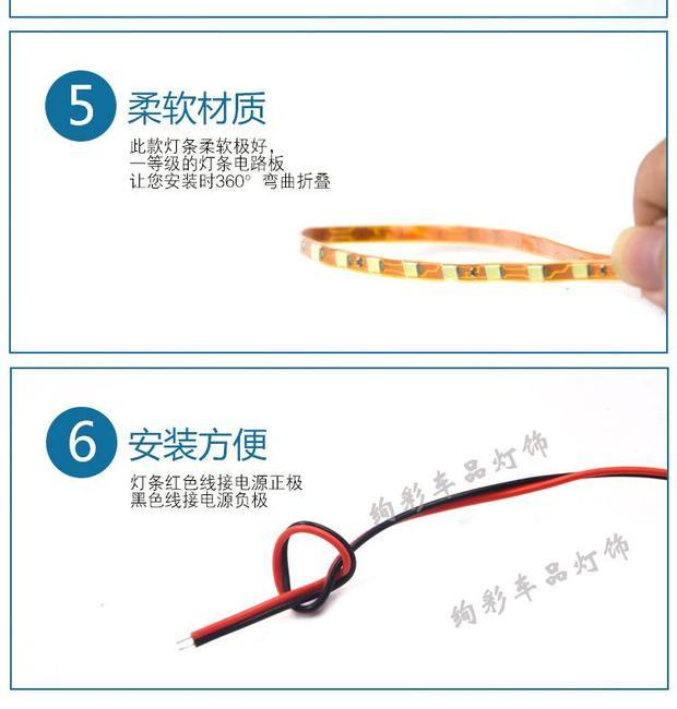 Xe tay ga sửa đổi phụ kiện đèn nhấp nháy đèn marquee đèn trang trí siêu sáng LED dải sáng WISP đèn hazard xe máy