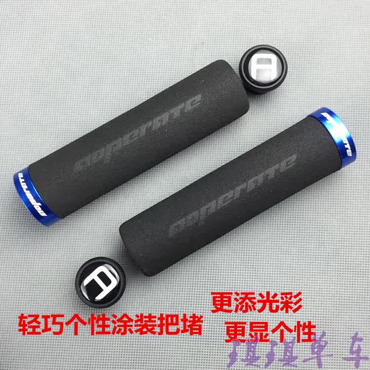 Poignées de vélo - Ref 2342629 Image 7