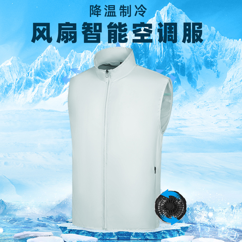 Summer Cooling Vest for Men with Fan, Air-Conditioned Clothing, Rechargeable Cooling Vest, Sun Protection Work Clothes for Women, 36V Summer Cooling Vest for Men with Fan, Air-Conditioned Clothing, Rechargeable Cooling Vest, Sun Protection Work Clothes for Women, 36V