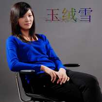 Jade suede snow autumn winter sweater wool sweater womens sleeve head short section U collar bottom female loose knit undershirt