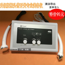 Special offer Taidong 628B ultrasonic beauty instrument ultrasonic facial nutrition introduction instrument detoxification export