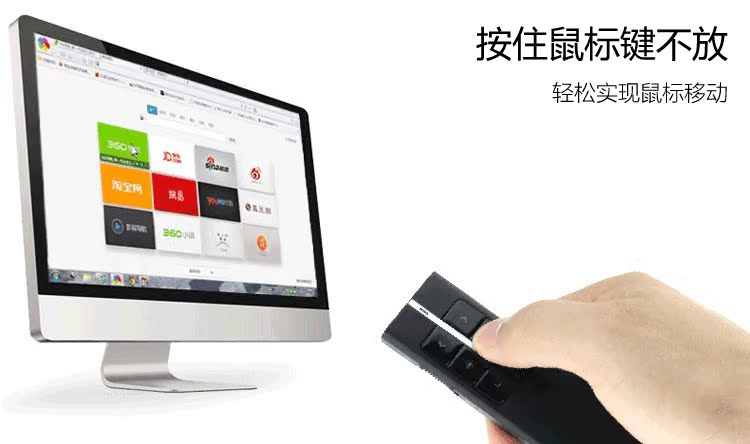 Tuyết là N99 chiếu tia laser bút máy tính ppt lật bút điều khiển từ xa bút sạc đa phương tiện bút điện tử dẫn chương trình con trỏ chuột bút không khí bay sóc - USB Aaccessories quạt mini sạc điện