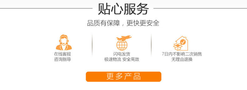 chargeur KNORVAY - Ref 1294183 Image 20