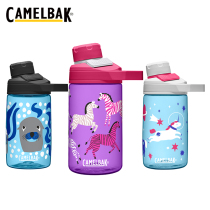 CAMELBAK American hump sports water cup portable fitness cup outdoor cycling cartoon leak-proof mountaineering kettle