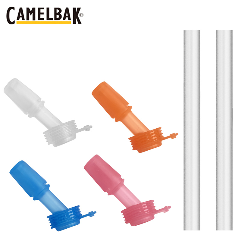 CamelBak hump: EDDY second generation children's bottle biting straw set