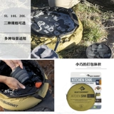 Sea to summit, портативный сверхлегкий таз для кемпинга для стирки