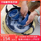 Sea to summit, портативный сверхлегкий таз для кемпинга для стирки