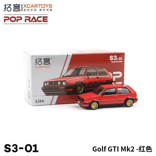Poprace 1/64 钖堥 噾姹 Заимствование 妯 ″ 瀷鐜 叿 叿 瀷鐜 瀷鐜 瀷鐜 叿 叿 瀷鐜 瀷鐜 瀷鐜 瀷鐜 瀷鐜 瀷鐜 瀷鐜 瀷鐜 瀷鐜 瀷鐜 瀷鐜 瀷鐜 瀷鐜 瀷鐜 瀷鐜 瀷鐜 瀷鐜 瀷鐜 瀷鐜 瀷鐜 瀷鐜 瀷鐜瀷鐜 瀷鐜 瀷鐜 叿 瀷鐜 瀷鐜 叿 叿 叿 瀷鐜 瀷鐜 瀷鐜 瀷鐜 瀷鐜 瀷鐜 瀷鐜 瀷鐜 瀷鐜 瀷鐜 瀷鐜 瀷鐜 瀷鐜 瀷鐜 瀷鐜 瀷鐜 瀷鐜 瀷鐜瀷鐜 瀷鐜 瀷鐜 瀷鐜 瀷鐜 瀷鐜 瀷鐜 瀷鐜 瀷鐜 瀷鐜 瀷鐜 瀷鐜 瀷鐜 瀷鐜 瀷鐜 瀷鐜 鎷撴 鎷撴 鎷撴 鎷撴 鎷撴 鎷撴 gti mk2绾 ㈣ 壊 ㈣ ㈣ ㈣ 壊 瀷鐜 瀷鐜 瀷鐜 瀷鐜 瀷鐜 瀷鐜 瀷鐜 瀷鐜 瀷鐜 瀷鐜 瀷鐜 瀷鐜 瀷鐜 瀷鐜 瀷鐜 瀷鐜 瀷鐜 瀷鐜 瀷鐜 瀷鐜