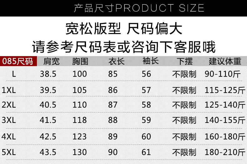 Áo khoác dài cho nữ trung niên áo khoác mỏng cho mẹ tải rộng áo sơ mi cỡ lớn áo sơ mi dài tay cardigan áo khoác trung niên nữ