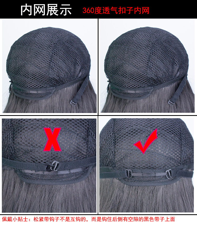 Perruque Les cheveux longs - Ref 2613012 Image 20