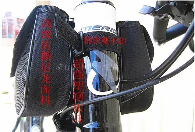 Sacoche pour vélo mixte - Ref 2213455 Image 21