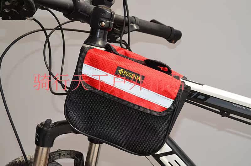 Sacoche pour vélo mixte FOGLION - Ref 2223187 Image 20