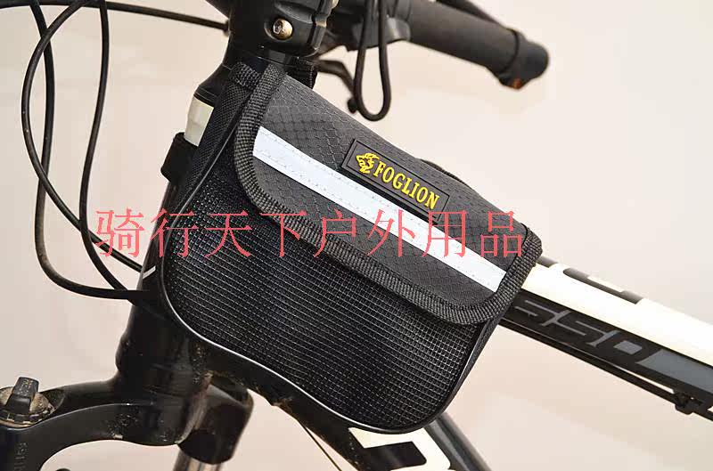 Sacoche pour vélo mixte FOGLION - Ref 2223187 Image 23