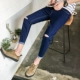 Mùa xuân quần jeans nam phiên bản Hàn Quốc của người đàn ông tự tu nam chân bút chì quần quần nam quần dài giản dị - Quần jean