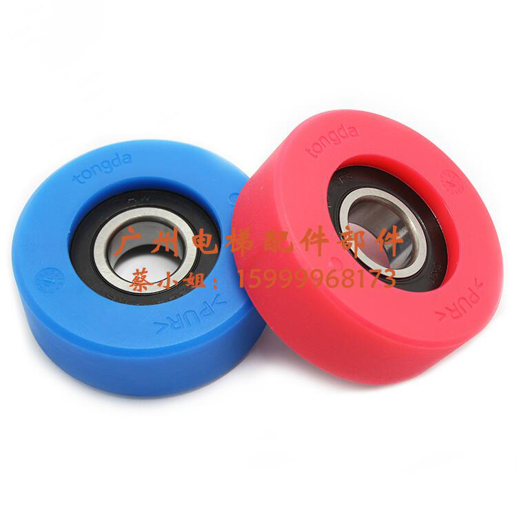 Elevator step wheel Kone Canny Shenlong Xizi escalator roller 70*25*6204 chain wheel