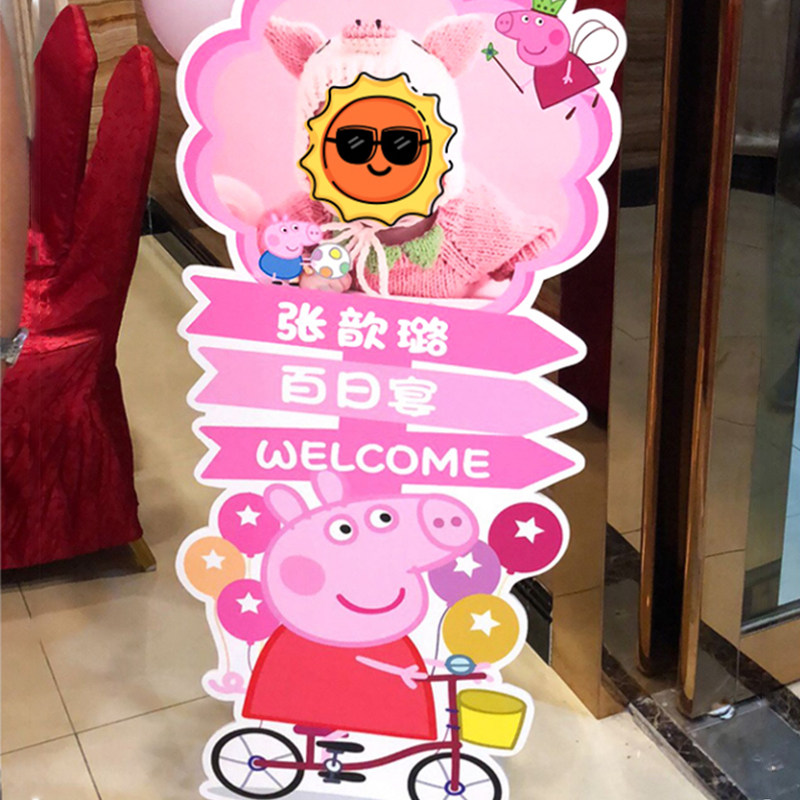 Birthday welcome card KT board manufacturer brand heterogeneous custom baby hydron baby hydro