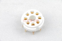 8 feet gold-plated dian zi guan zuo for el34 kt88 6v6 6l6