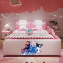 Childrens bed double 12 best-selling list girl princess bed girl dream single cartoon child 1 5m bed pink leather bed