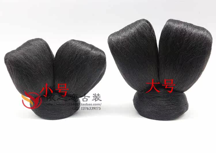 Extension cheveux - Chignon - Ref 242663 Image 8