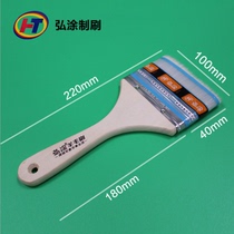 Hongtu fine wood handle wool brush Paint brush cleaning brush does not lose hair 1# 2# 3# 4# 5# 6#