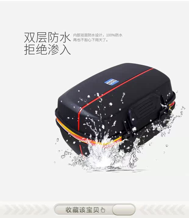 Thân xe máy cực lớn phổ quát có thể tháo rời trở lại hộp Jialing công cụ xây dựng hộp điện xe đuôi - Xe gắn máy phía sau hộp mua thùng sau xe máy
