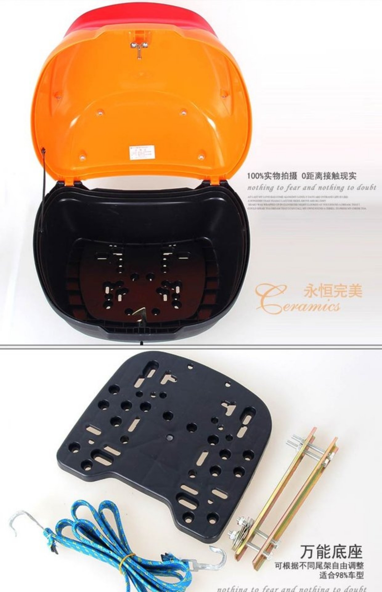 Xe máy pin yadi điện xe phía sau hộp phía sau hộp công cụ lưu trữ xe tay ga lớn phổ quát - Xe gắn máy phía sau hộp cốp xe máy rời