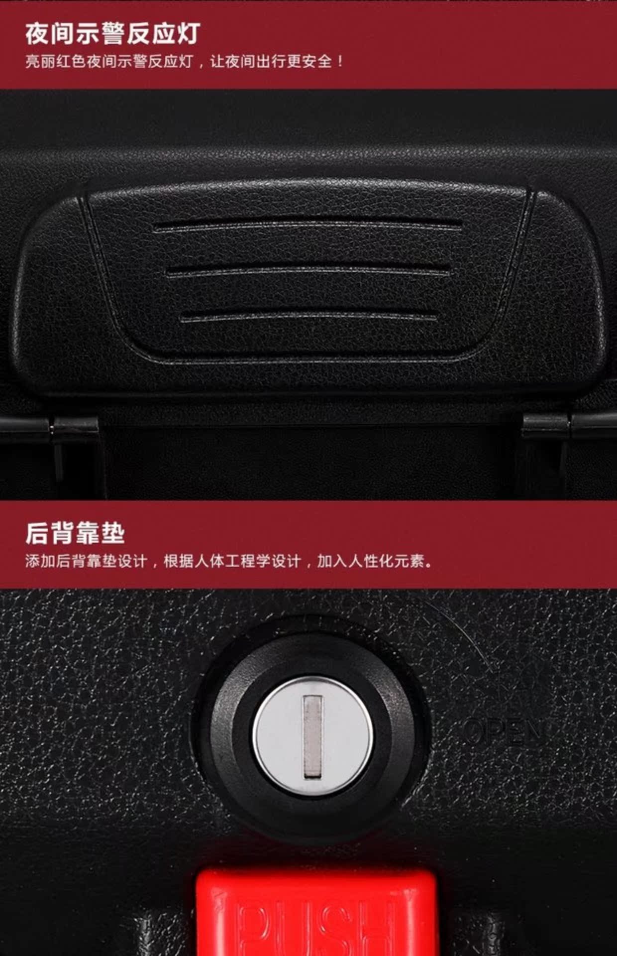 Jiadeli 688 xe máy đuôi hộp trở lại hộp điện xe công cụ phổ pin pin xe lớn thân vuông - Xe gắn máy phía sau hộp cốp xe máy rời