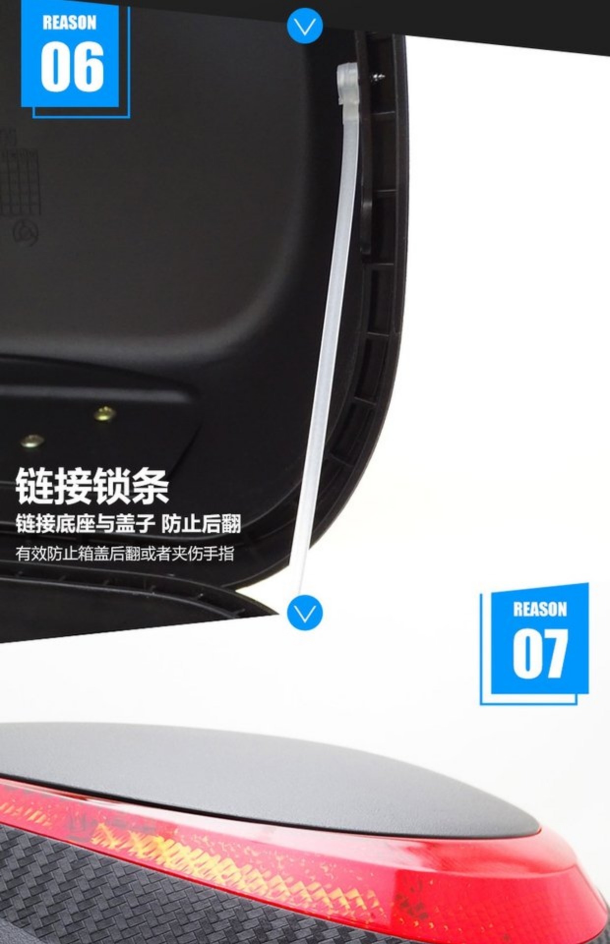Aidele 8306 cốp xe máy, cốp xe điện, nhả trung bình nhanh, hộp đựng bàn đạp thùng chứa đồ xe máy