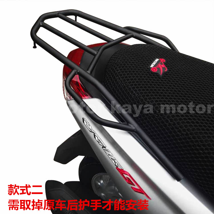 Yamaha Eagle 125 EFI xe tay ga phía sau cánh sau kệ phía sau khung đuôi đua đại bàng 125GT sửa đổi phụ kiện - Xe máy Sopiler khung inox xe lead
