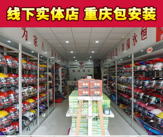 Đuôi xe SHAD SID đệm lưng SH26 / 29/33/34/39/40/45/48 cốp xe máy phổ thông - Xe gắn máy phía sau hộp thùng đựng đồ xe máy honda