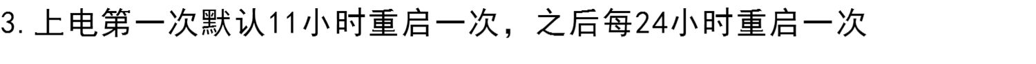 bộ điều chỉnh điện áp năng lượng mặt trời	 Hẹn giờ định thời bộ định thời khởi động lại công cụ khởi động lại tắt nguồn bộ điều khiển khởi động lại phiên bản cổng DC - Điều khiển điện một máy biến áp