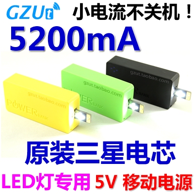 Lampe USB - Ref 377392 Image 20