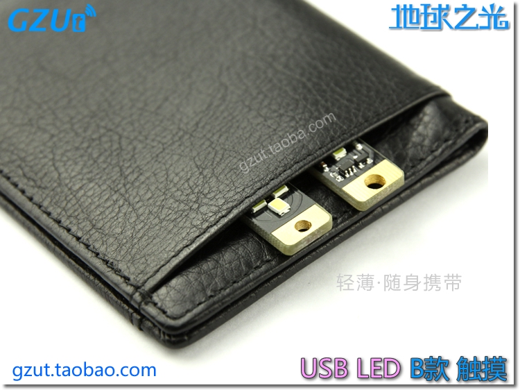 vô cấp ánh sáng mờ ánh sáng đèn usb máy tính xách tay đèn LED ánh sáng đèn ánh sáng bàn phím máy tính đêm Trái đất - USB Aaccessories cáp type c