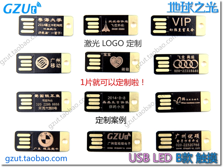 Lampe USB - Ref 377392 Image 30