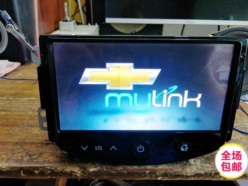 Used Chevrolet mylink Chuangku Radio Bluetooth usbaux Player 95418077 for Sale