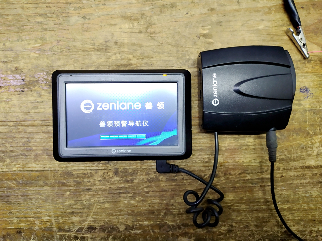 Second-hand Q4 Two-piece safety early warning instrument radar speed measuring travel recorder early warning satellite navigation