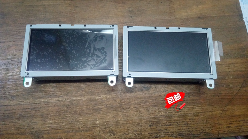 Used new GM Buick Angkola car CD screen AD3R 7 inch part number 95247248 sale