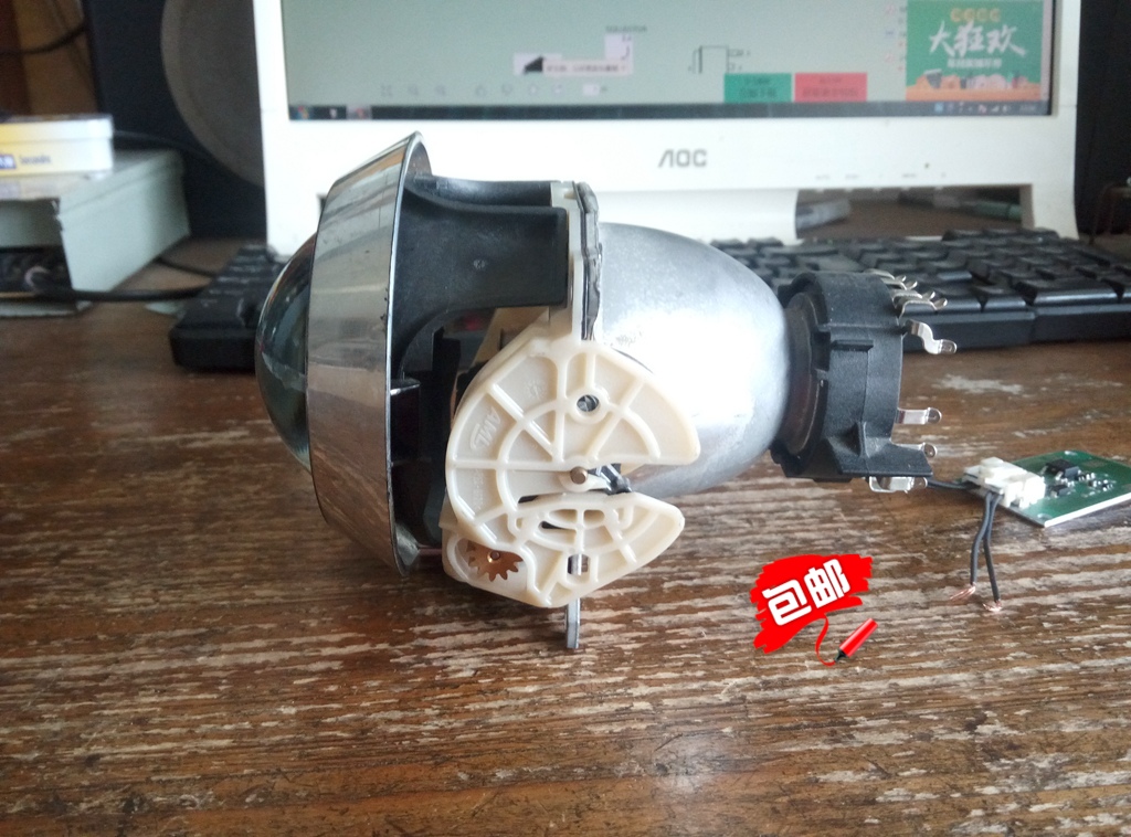 Secondhand Detached Car D3S Dual Light Lens Car Locomotive Living Room Light Xenon Headlights Retrofit Clear Cabin