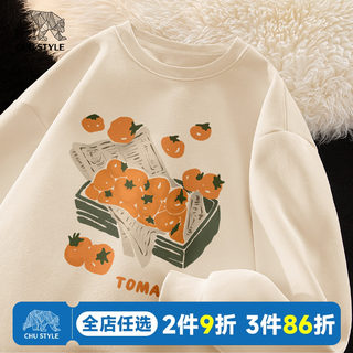 New Chinese Style Sweatshirt for Men, Spring 2025, Long-Sleeved Pullover, Youth Solid Color Jacket C