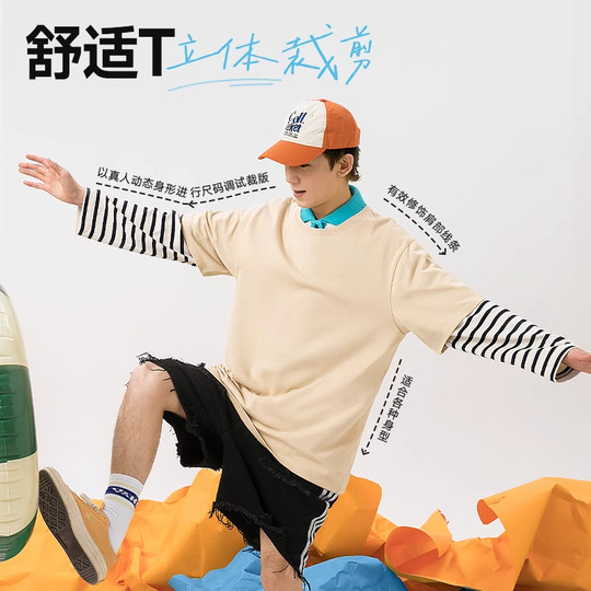 Pure Cotton Short-Sleeved T-Shirt for Men 2025 New Ins Trendy Couple Tops Summer Men's Casual Half-Sleeved T-Shirt