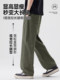 Men's Pants 2025 Summer and Autumn New Style Pure Cotton Straight-Leg Curved Pants Men's Thin Loose Breathable Student Casual Pants