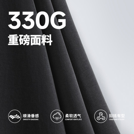 New Chinese Style Men's Sweatshirt 2025 Spring Collection, Long-Sleeve Pullover, Youth Solid Color Jacket C