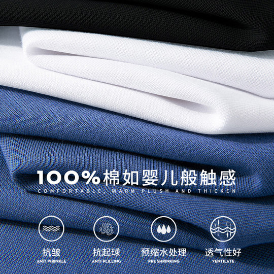 Vest men's vest men's sports fitness wide shoulder chopping sleeves summer pure cotton thin fat man large size sleeveless T-shirt trendy