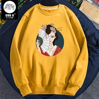 Имбирь (зеленый шелк)