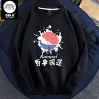 Черный (Pepsi ko lu)